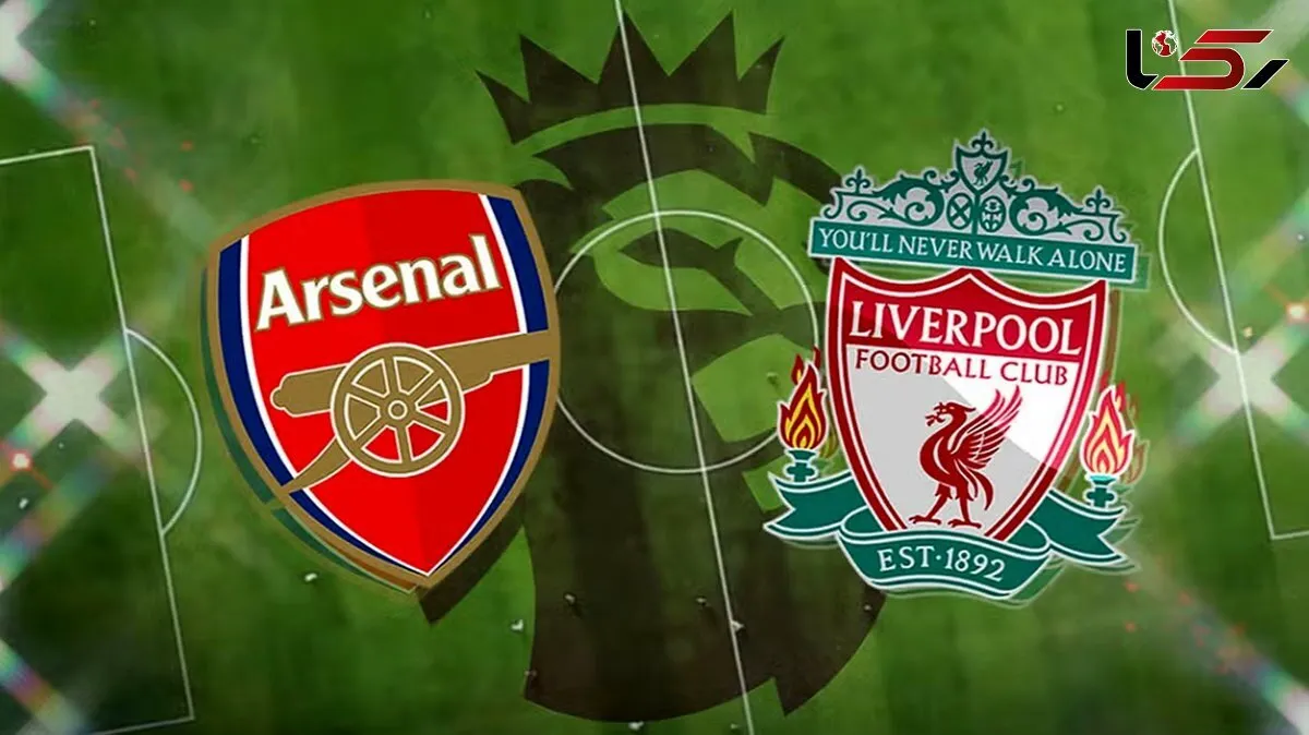 هزینه خالص نقل و انتقالات لیورپول و آرسنال در این فصل