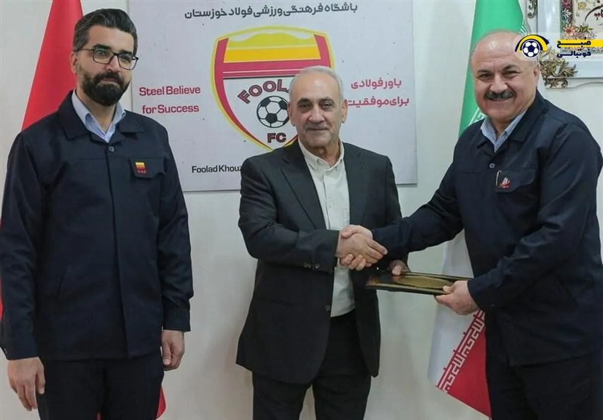 مدیرعامل فولاد پس از شکست مقابل استقلال: روزمان نبود، جبران می&zwnj;کنیم