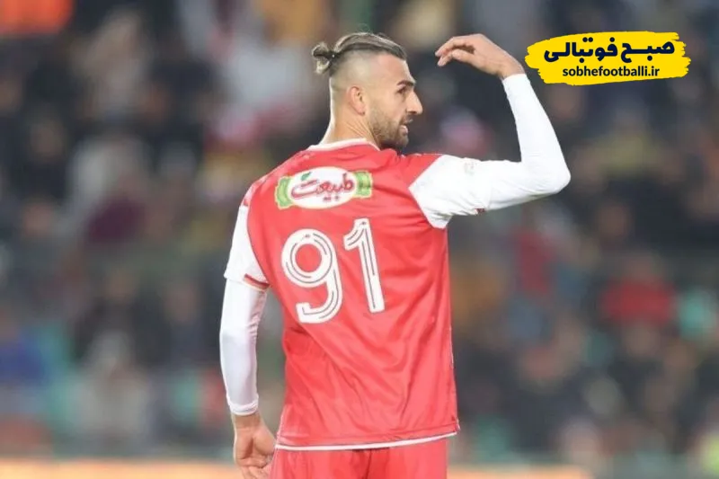 ادامه&zwnj; اختلاف دورسون و پرسپولیس