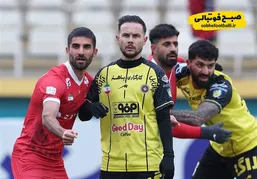 غیبت مشکوک ستاره خارجی سپاهان در تمرینات