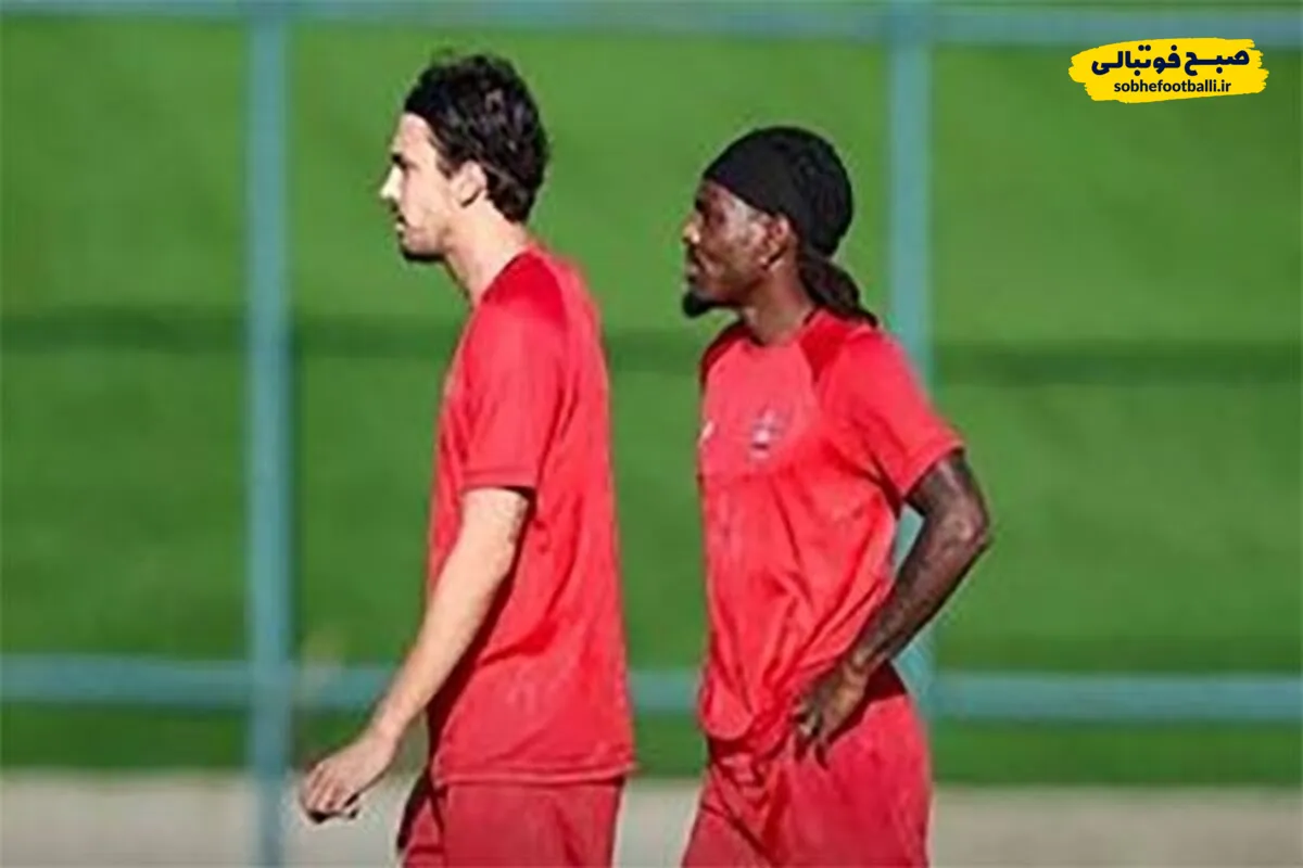 ملاقات دو هم تیمی سابق در پرسپولیس