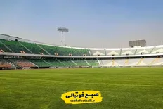 تصویر خبر درخواست استقلال برای میزبانی در ورزشگاه آزادی!