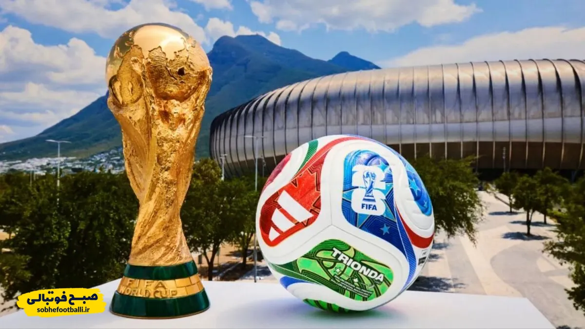 قیمت&zwnj;گذاری نجومی بلیت فینال جام جهانی ۲۰۲۶؛ ارزان&zwnj;ترین صندلی دو هزار دلار