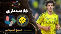 خلاصه بازی النصر ۱ نئوم ۰ | لیگ حرفه‌ای عربیستان هفته ۱۰