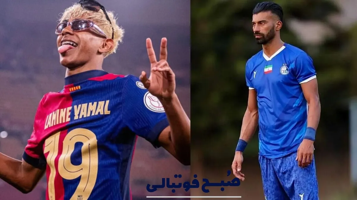 تقلید عجیب باشگاه استقلال از بارسلونا!