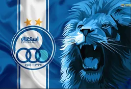 48 ساعت تا اعلام رسمی سرمربی استقلال!