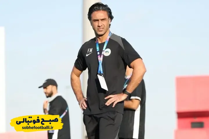 فرهاد مجیدی