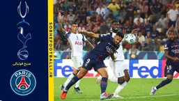 خلاصه بازی پاری سن ژرمن 2 (4) - تاتنهام 2 (3)