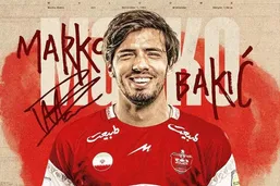 پیام احساسی باکیچ پس از پیوستن به پرسپولیس؛ آماده بهترین نمایش هستم