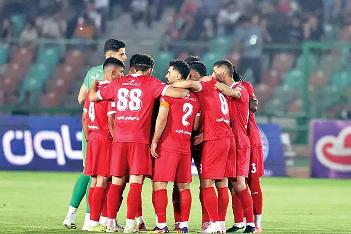 پرسپولیس