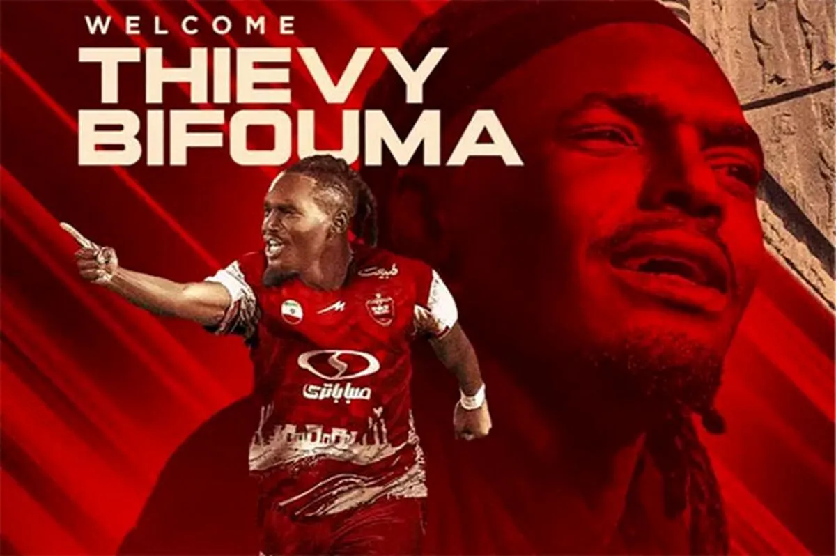 خرید جدید پرسپولیس با لباس رونالدینیو جشن گرفت!