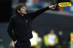 کونته پس از شکست مقابل اودینزه: مشکل ناپولی در مدیریت شرایط بحرانی است