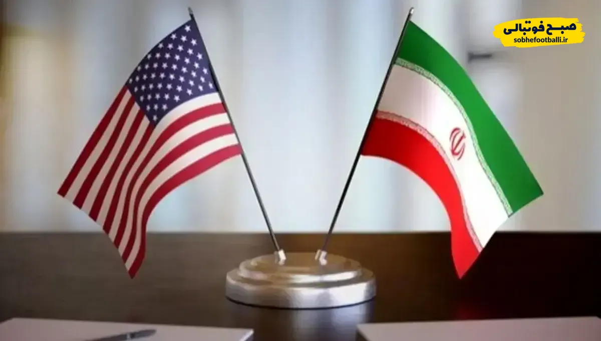 فوری:عمان لغو مذاکرات ایران و آمریکا را اعلام کرد