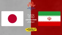 ساعت بازی ایران و ژاپن در لیگ ملت‌های والیبال ۲۰۲۶ | نبرد برای شکستن طلسم در اورلئان