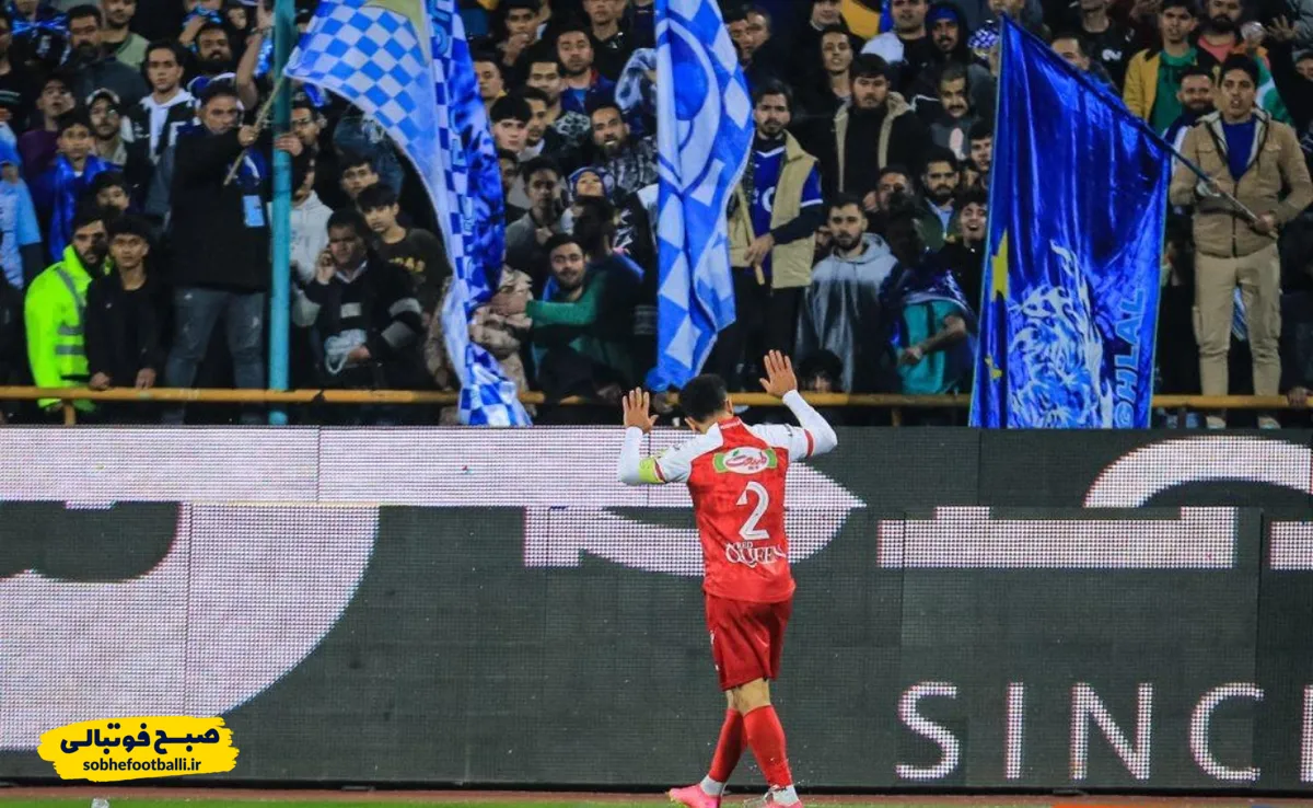 رفتار متفاوت امید عالیشاه پس از توقف پرسپولیس مقابل ملوان