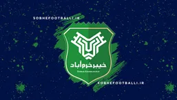 عملکرد درخشان خیبر رحمتی در خرم&zwnj;آباد؛ تنها یک شکست در خانه