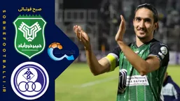 خلاصه بازی استقلال خوزستان 0 &ndash; خیبر خرم آباد 1 | لیگ برتر ایران