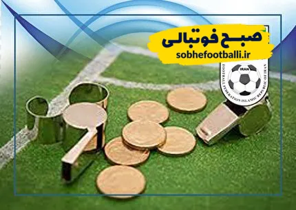 کمیته وضعیت بازیکنان