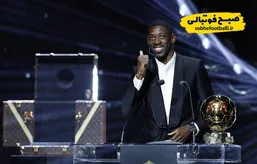 هدف جدید عربستان: جذب عثمان دمبله، برنده توپ طلای ۲۰۲۵