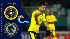 تصویر خبر خلاصه بازی سپاهان 2 - پیکان 1؛ لیگ برتر ایران ۱۴۰۴/۰۵ - هفته ۸