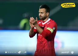 پرسپولیس پشت سروش رفیعی ایستاد + عکس