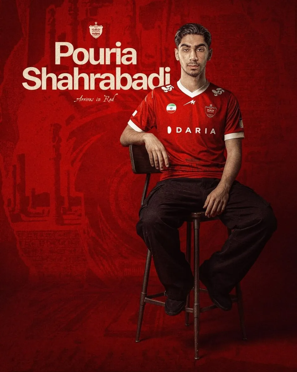 پوریا شهرآبادی به پرسپولیس پیوست