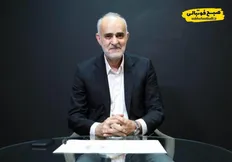 پنج کمپ معرفی شد؛ سرنوشت پایگاه تمرینی ایران در جام جهانی