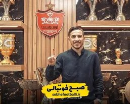 پایان راه فرشاد احمدزاده در پرسپولیس؟ جلسه فسخ در راه است