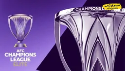 جدول به&zwnj;روز لیگ نخبگان آسیا در منطقه غرب؛ وضعیت گروه پس از بازی&zwnj;های تراکتور - نسف، الدحیل - الاتحاد و دیگر دیدار&zwnj;ها