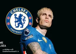 بمب تابستانی لیگ برتر، گارناچو آبی&zwnj;پوش شد