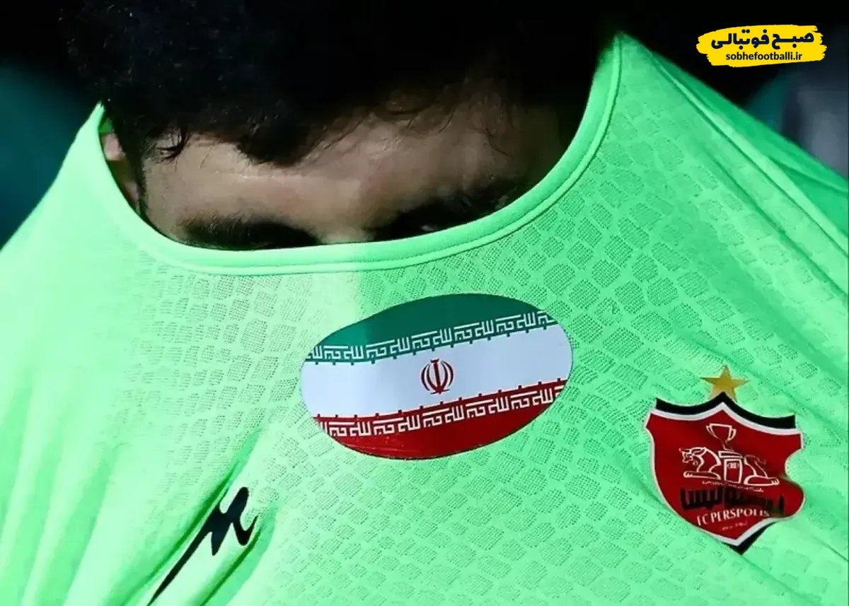 پشت پروژه پاک&zwnj;سازی پرسپولیس