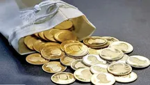 قیمت سکه امروز سه‌شنبه ۱۷ شهریور ۱۴۰۵؛ سکه امامی به ۲۲۹ میلیون تومان رسید