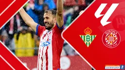 خلاصه بازی خیرونا ۲ - رئال بتیس ۳