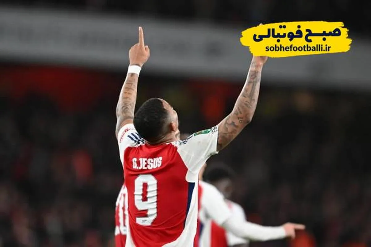 بازگشت معجزه&zwnj;آسا ژسوس؛ ۱۱ ماه بعد از مصدومیت شدید