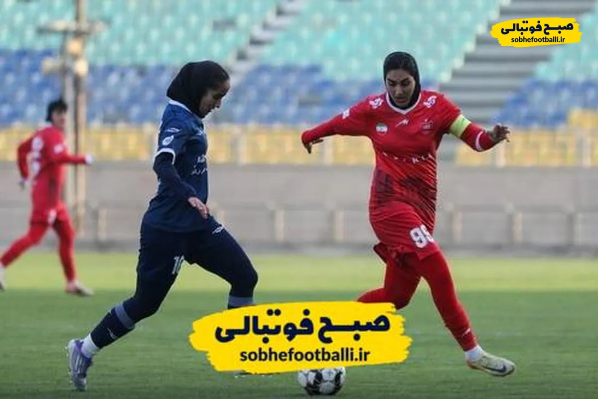 شکست پرسپولیس مقابل صدرنشین لیگ
