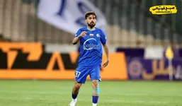 هافبک کلیدی استقلال مصدومیت را پشت سر گذاشت و به جمع آبی&zwnj;ها بازگشت