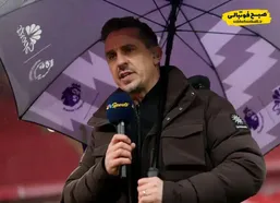 توهین زشت آرسنالی&zwnj;های عصبانی به ستاره سابق منچستریونایتد