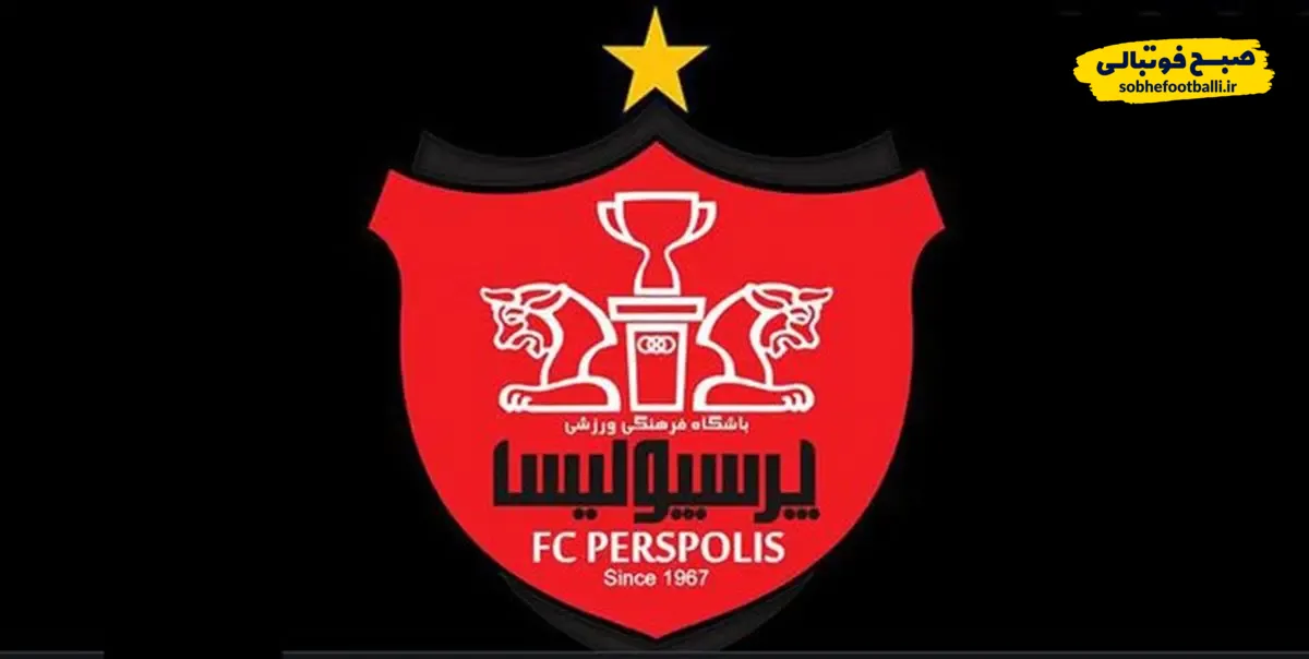 ۲ خارجی پرسپولیس قطعا به ایران برمیگردند!