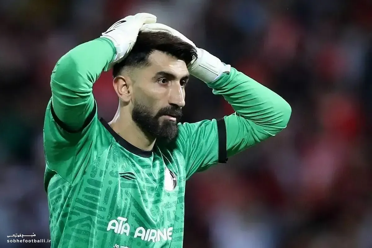 فوری:پرسپولیس پرونده بیرانوند را به CAS برد!