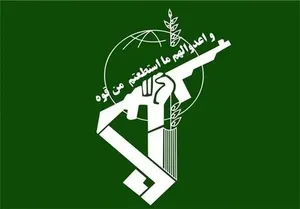 سپاه: یک نفتکش آمریکایی را هدف قرار دادیم