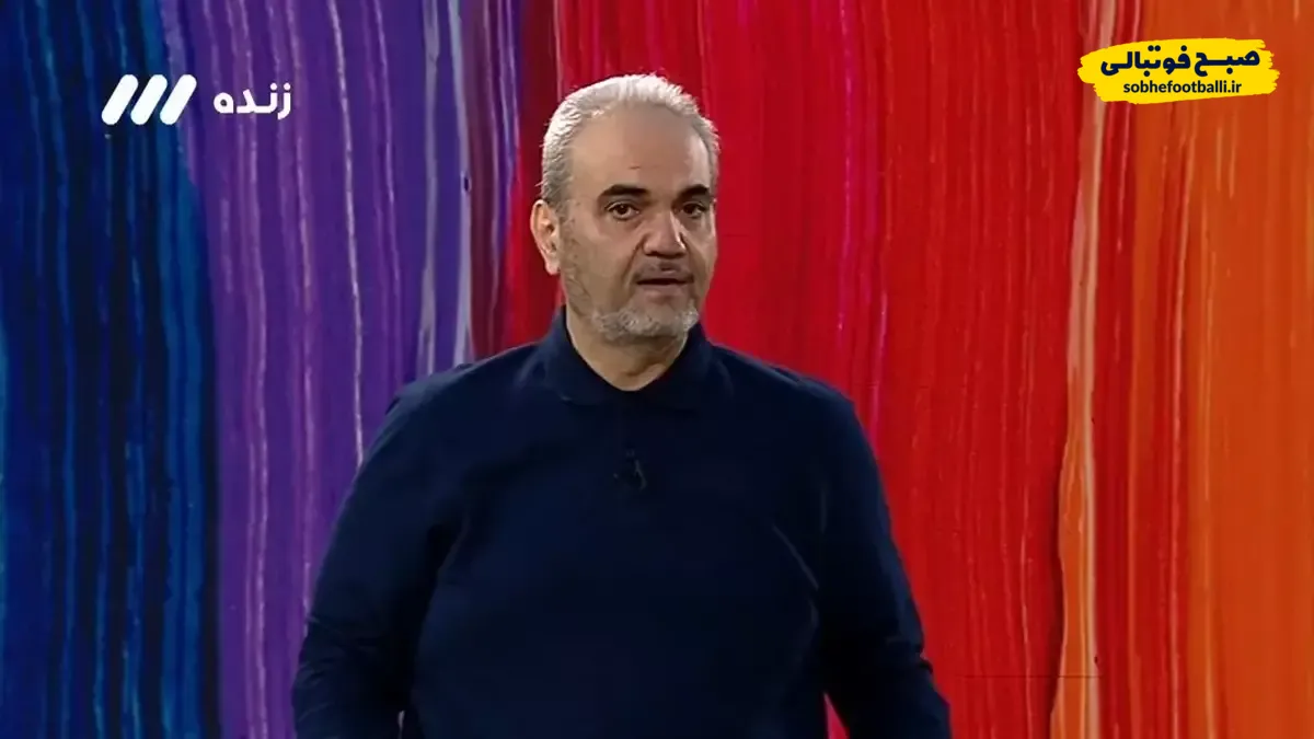 انتقاد جواد خیابانی از استایل ۱۴ میلیاردی رامین رضاییان