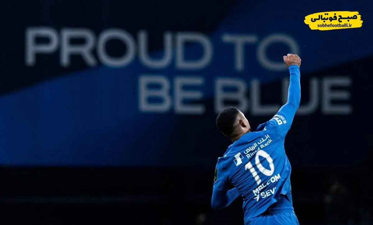 آنها با باختن بیگانه&zwnj;اند؛ سیزدهمین پیروزی پیاپی الهلال این&zwnj;بار در جام حذفی