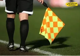 اعلام اسامی داوران هفته نوزدهم لیگ برتر