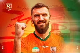 نومن کوردیچ به مس رفسنجان پیوست