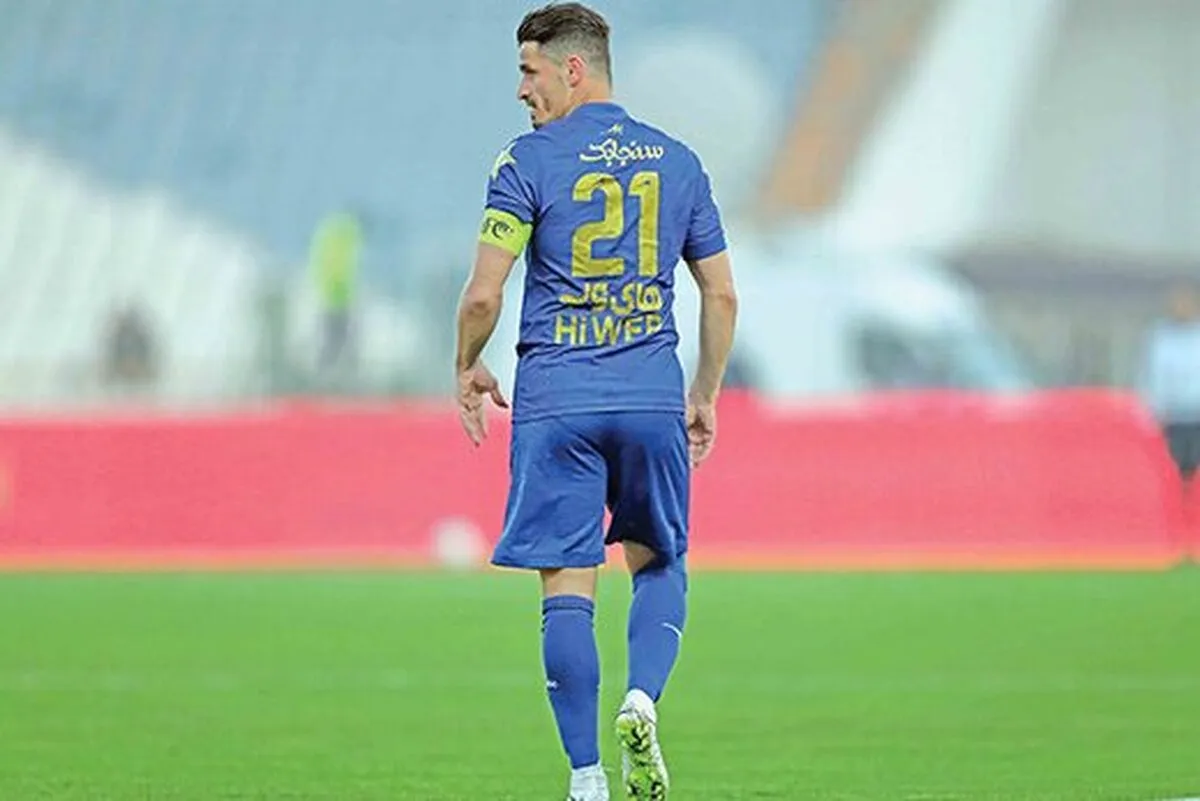 هواداران استقلال از کاپیتا سابق شاکی شدند