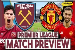 ترکیب احتمالی وستهم و یونایتد