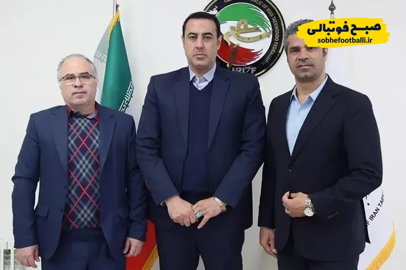انتخابات فدراسیون تکواندو 
