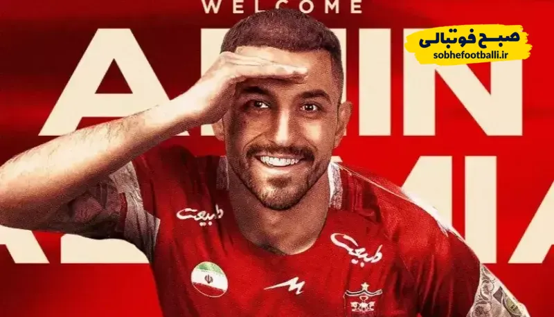 رقم رضایتنامه وینگر پرسپولیس مشخص شد