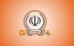 ماجرای هک جنجالی یک بانک در ساعات اخیر چه بود؟