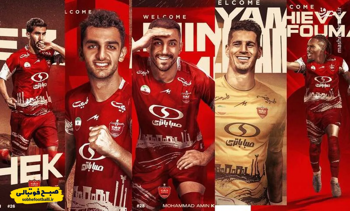 کارنامه ۵ بازیکن جدید پرسپولیس